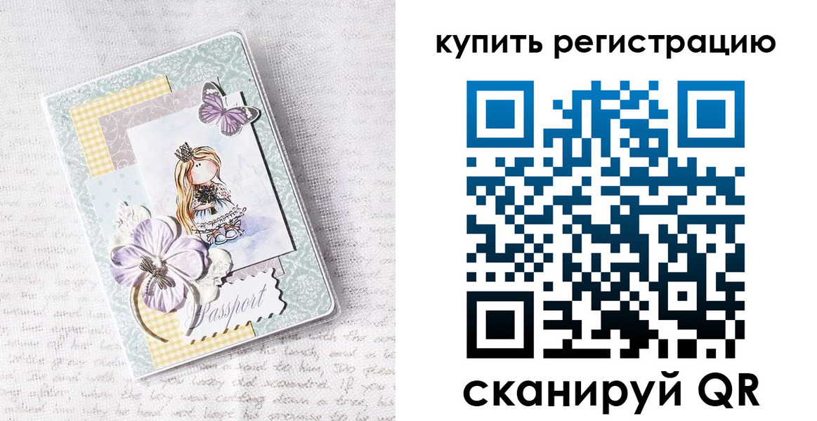 пропишу в квартире в Зеленокумске